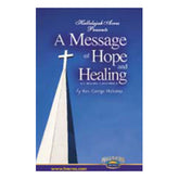 A Message of Hope and Healing (Spanish)